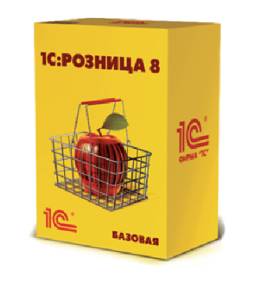 1С:Розница 8